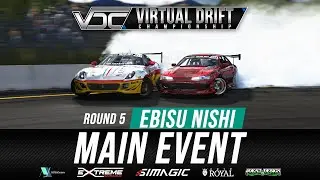 VDC 2024 | Round 5 - Ebisu Nishi | TOP 32 MAIN EVENT