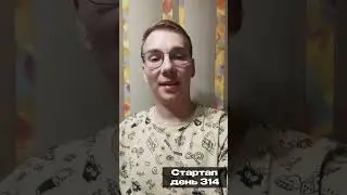IT-Incubator шоу 