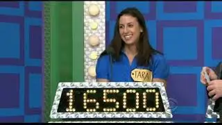 The Price Is Right - April 21, 2009 - Season 37: Double Showcase Winner #7
