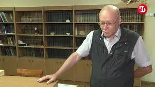 Украденная нацистами книга вернулась в Крым через 80 лет