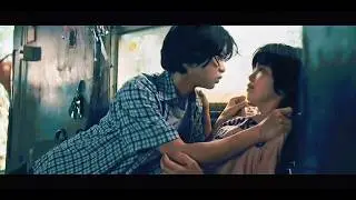 Minato & Yori - Choose me (Japanese BL)