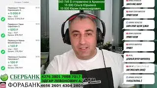 07 ноября 