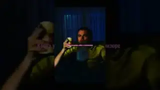Когда увидишь себя в телевизоре 😃😃😃😃#tiktok #gaming #leonardodicaprio #pubg