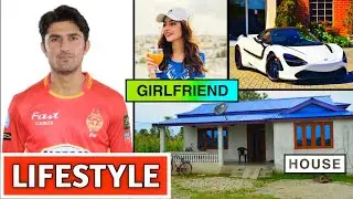 Muhammad Wasim Jr Lifestyle 2021 | Muhammad Wasim Batting - Bowling - Family - Salary - Home & Wife