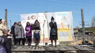 Поездка в Полуночное