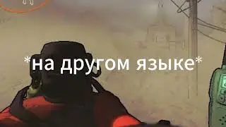 Тут понятно и без слов (Lethal Company) (нарезки забавных моментов)