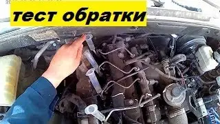 Ошибки при ремонте форсунок.