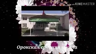 С днём защиты детей!!!