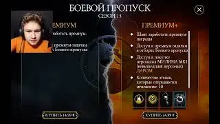 12 октября 2024 г.