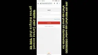 Garena my shell top up / Republic GG top up / Jamil technical  