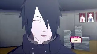 ИЗЧЕЗАЮЩИЙ РАСЕНГАН - NARUTO UNS BORUTO #2