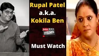 Kokila Ben | First World Problems | Gopi Bahu | Raashi | Rupal Patel | Join Films | Virendra Rathore
