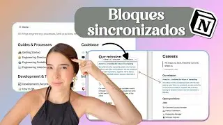 Notion Synchronized Blocks: What They Are and How to Get the Most Out of Them