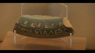 Валеріій Бебик. АХІЛЛ - БОГ, ЦАР І ГЕРОЙ УКРАЇНИ