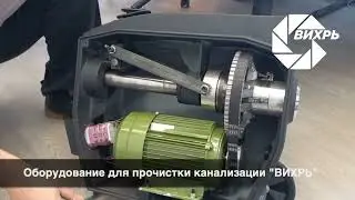 Онлайн консультации для Заказчиков