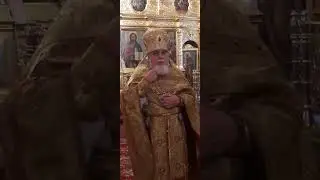 Проповедь Протоиерея Николая Соколова в тридцатую годовщину первого Молебна после закрытия Храма