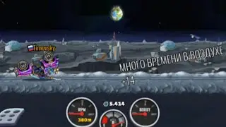 видео на 750 сабов 💀 #HCR2 #втоп #рек #видео #рекомендации