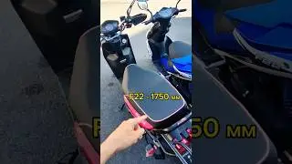 Обзор на скутеры #motoland  без регистрации в ГАИ.