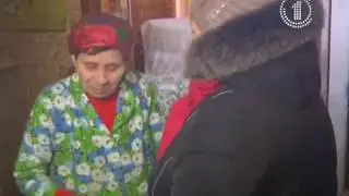 Помощь бабушкам в мороз