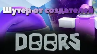 ТЕБЕ ТОЧНО НУЖНО СЫГРАТЬ В ЭТОТ РЕЖИМ l ROBLOX