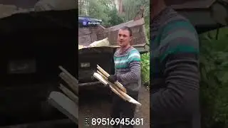 Вывоз строительного мусора #shorts