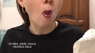 Асмр,Asmr,Chalk,Relax