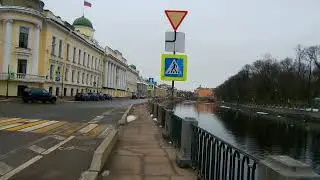 Санкт-Петербург.Набережная Реки Фонтанки (Часть 1)
