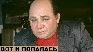Задержана женщина, обокравшая вдову Евгения Леонова