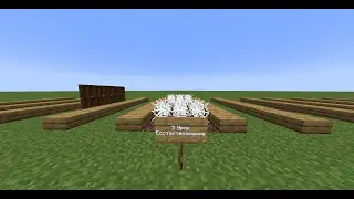 как проходит время за уроками в школе мои - MINECRAFT
