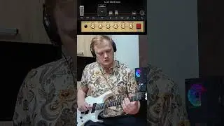 Riff 