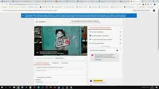Как легко найти ключ трансляции на youtube.