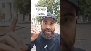 Пресыщение - враг номер 1 отношений // Марко Бондаренко #психология #психологияотношений #отношения