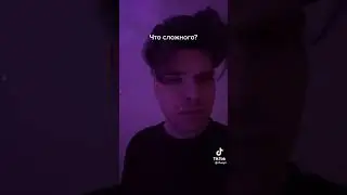 даже майнкрафтер так умеют😎