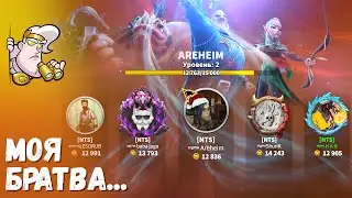 Рассматриваем Братства и выбиваем Танделин с рулетки в Call of Dragons !