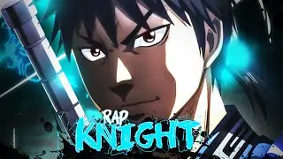 Xin Rap | 