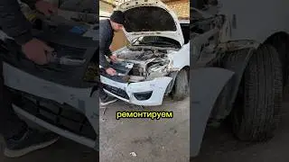 Экспресс рихтовка! Веришь что это сделали за 2 часа? 