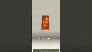ФЛАГ СССР🚩 