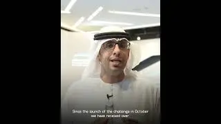 مراحل وأهمية تحدي رصد الأرض