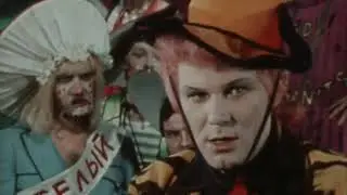 Режиссер:   Светлана Джимбинова - Про Ивана-не-Великана