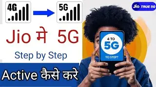 jio 5G settings | Jio 5G Not Warking | Jio 5G Handset Setting  | Jio 4g to 5G upgrade kare