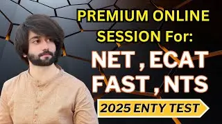 Entry Test Preparation Premium Batch By PASS Education System I ECAT 2025 I NUST I UET I NED I FAST