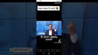 HATUK  NIKOLI  ZOMBINERI  HAMAR