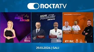 Nokta Tv Canlı Yayın | 29 Ekim 2024 | Salı | #CanlıYayın