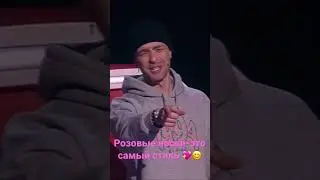 Голос Дети 10 Никита Данько 