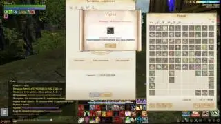 ArcheAge  АРИЯ