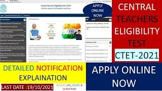 HOW TO APPLY FOR CTET 2021?| NOTIFICATION FOR CTET 2021|