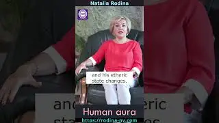 Human aura 