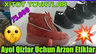 АЁЛ КИЗЛАР УЧУН ЕНГ АРЗОН ХИТОЙ ЕТИКЛАРИ БОМБА НАРХЛАРДА / АРЗОН_САВДО