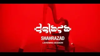 Delara - 