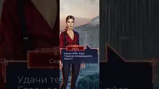 Закон зверя / Коул  3х02 